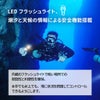SuuntoNauticSS051300000