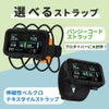 SuuntoNauticSS051300000