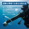 SuuntoNauticSSS051410000