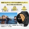 SuuntoNauticSSS051410000