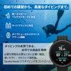 SuuntoNauticSSS051410000