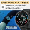SuuntoNauticSSS051410000