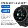 SuuntoNauticSSS051410000