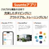 SuuntoNauticSSS051410000