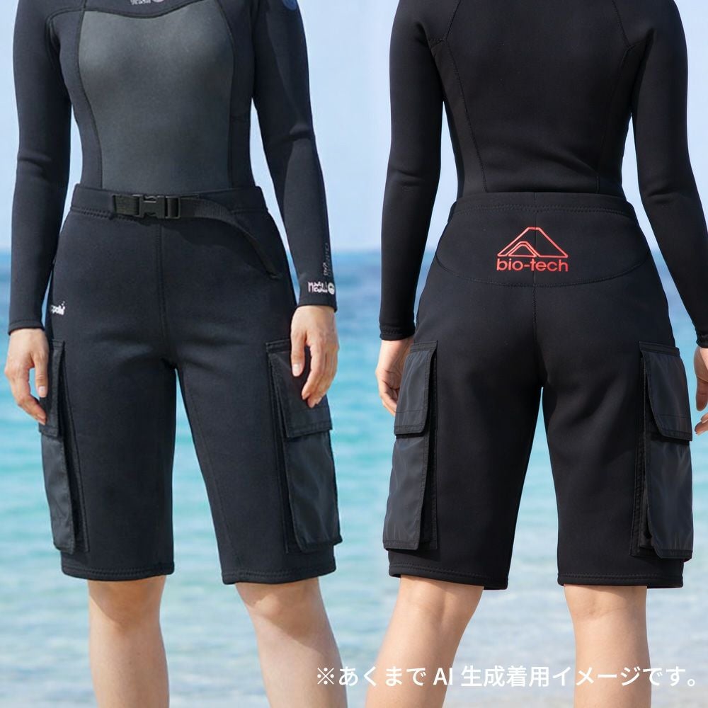 apollo アポロ ポケットパンツ ダイビング ウェットスーツ ウエット
