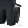 APOLLO ポケット付パンツ SS051410000