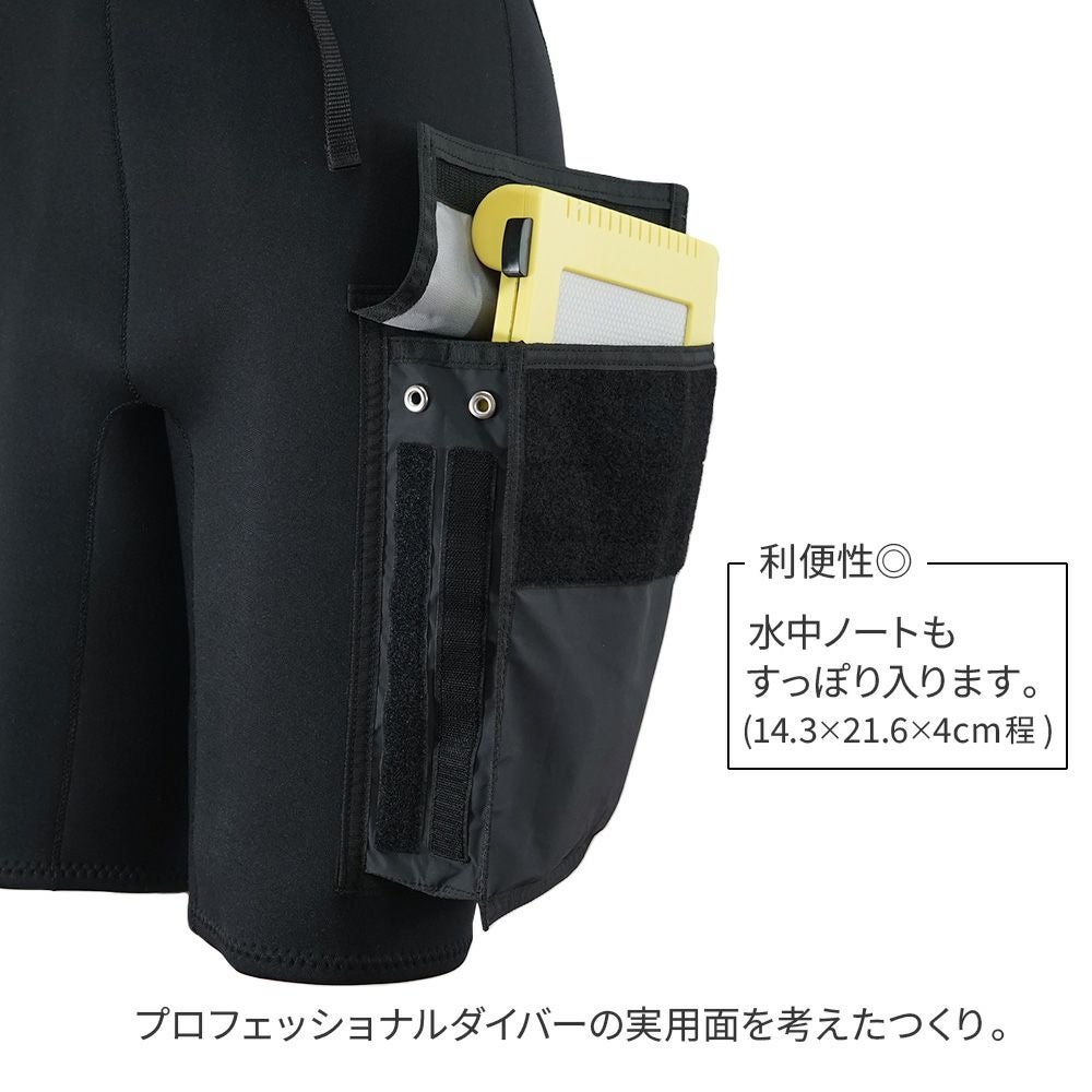 apollo アポロ ポケットパンツ ダイビング ウェットスーツ ウエット