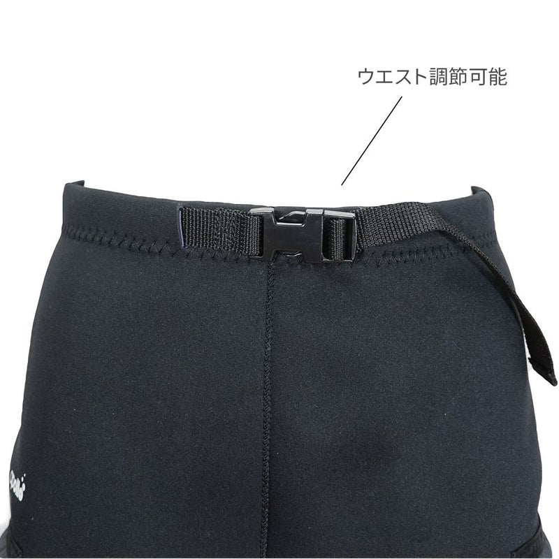 APOLLO ポケット付パンツ SS051410000