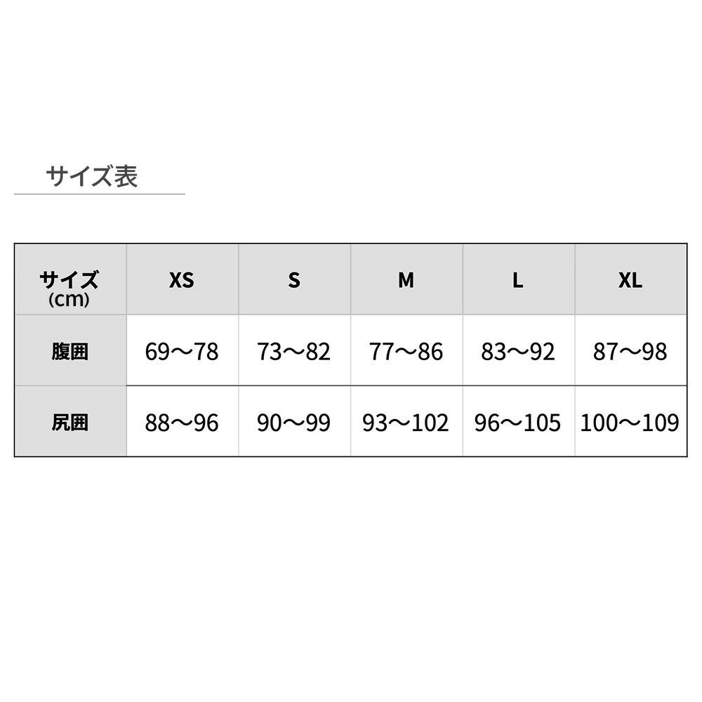 apollo アポロ ポケットパンツ ダイビング ウェットスーツ ウエット