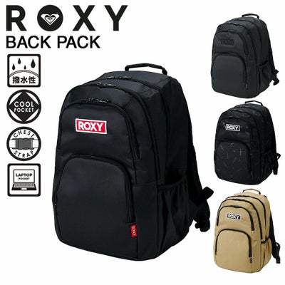DAKINE ダカイン バックパック ロールトップ 防水 CYCLONE II DRY PACK 
