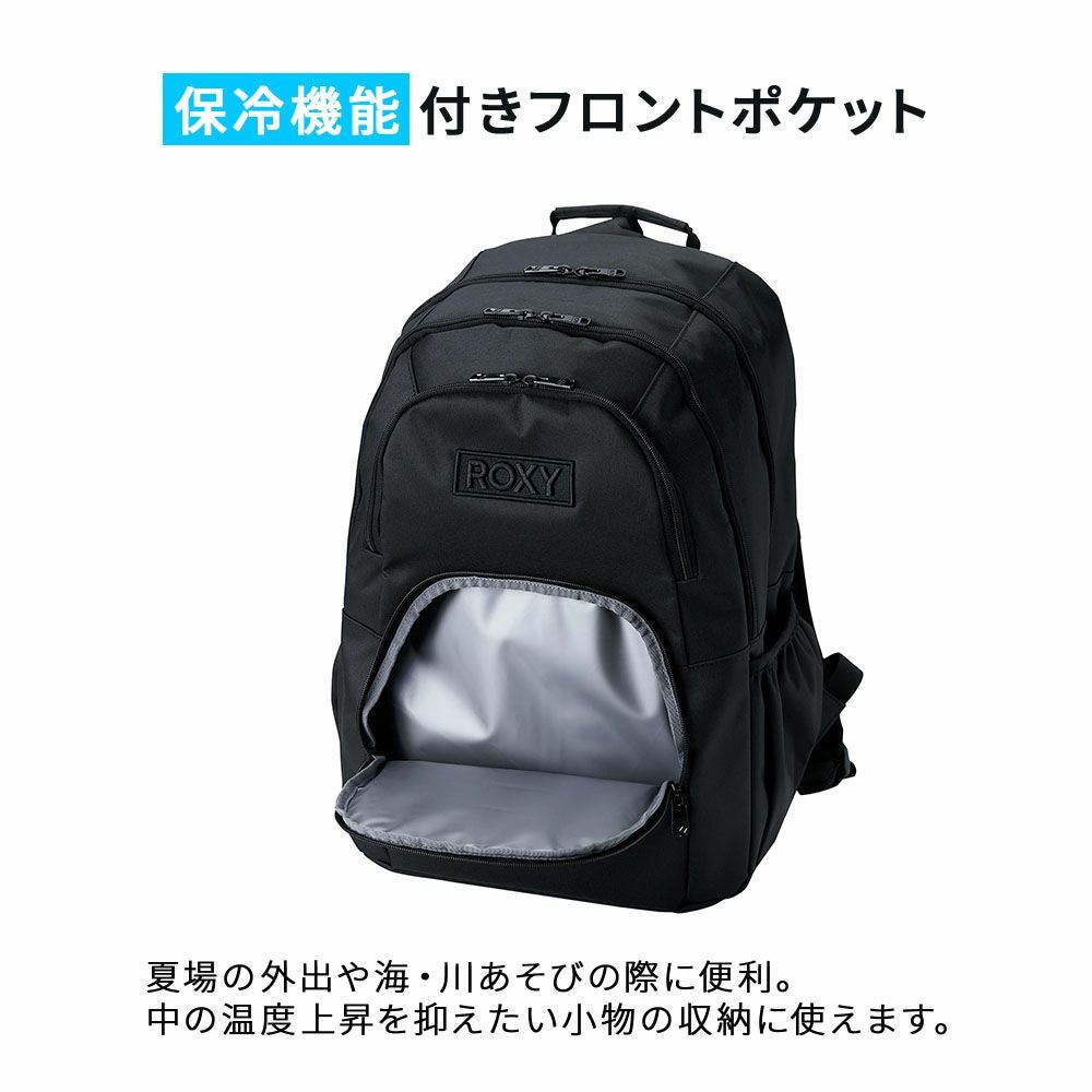 26年モデル 20％OFF】 ロキシー ROXY バックパック リュック 通学 撥水