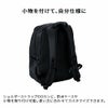 GO OUT RBG261301