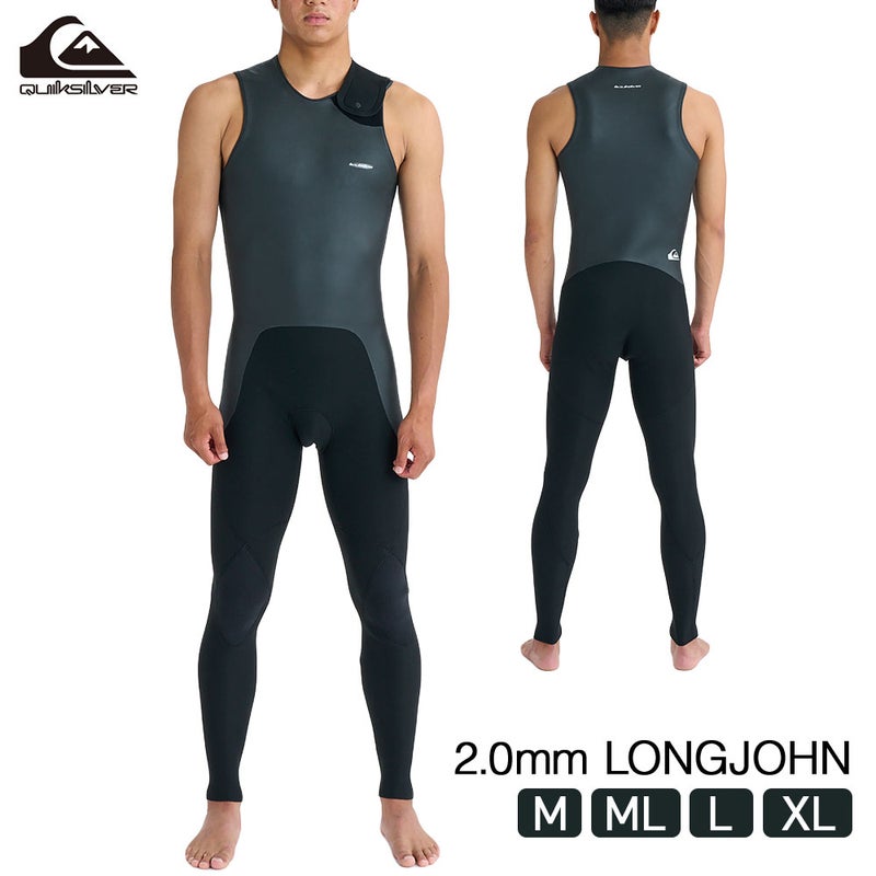 EVERYDAY SESSIONS 2.0 LONGJOHN QWT261705