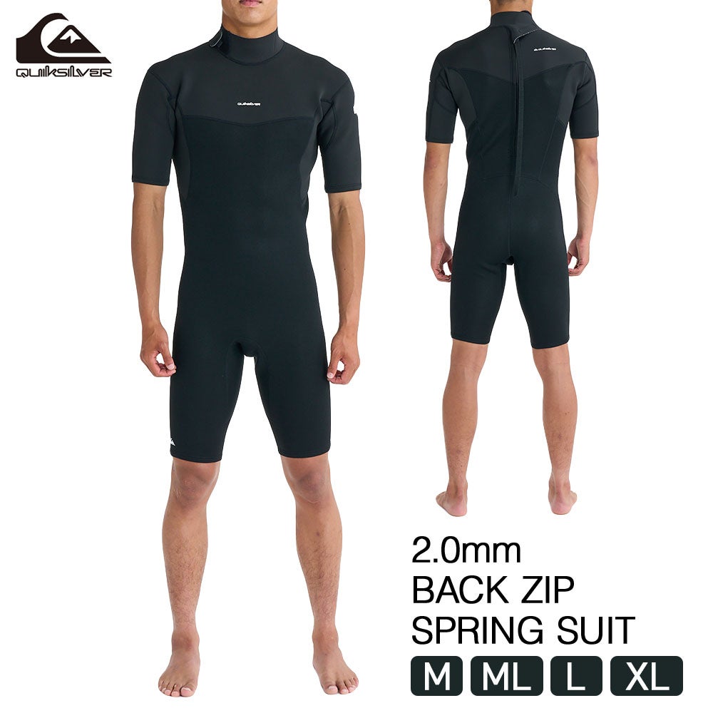 オニールウエットスーツ3m x 2m o'neill/オニール ウェットスーツ 2mm/3mm フルスーツ チェストジップ