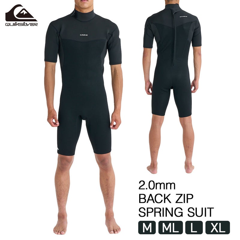 EVERYDAY SESSIONS 2/2 BZ SP FLATLOCK QWT261710