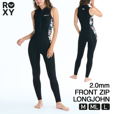 ロキシー ROXY ウェットスーツ レディース ロングジョン 2mm フロント 