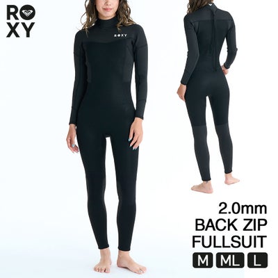 タッパ AQA ウェットトップZIP レディース3 KW-4617 長袖 女性用 水着 