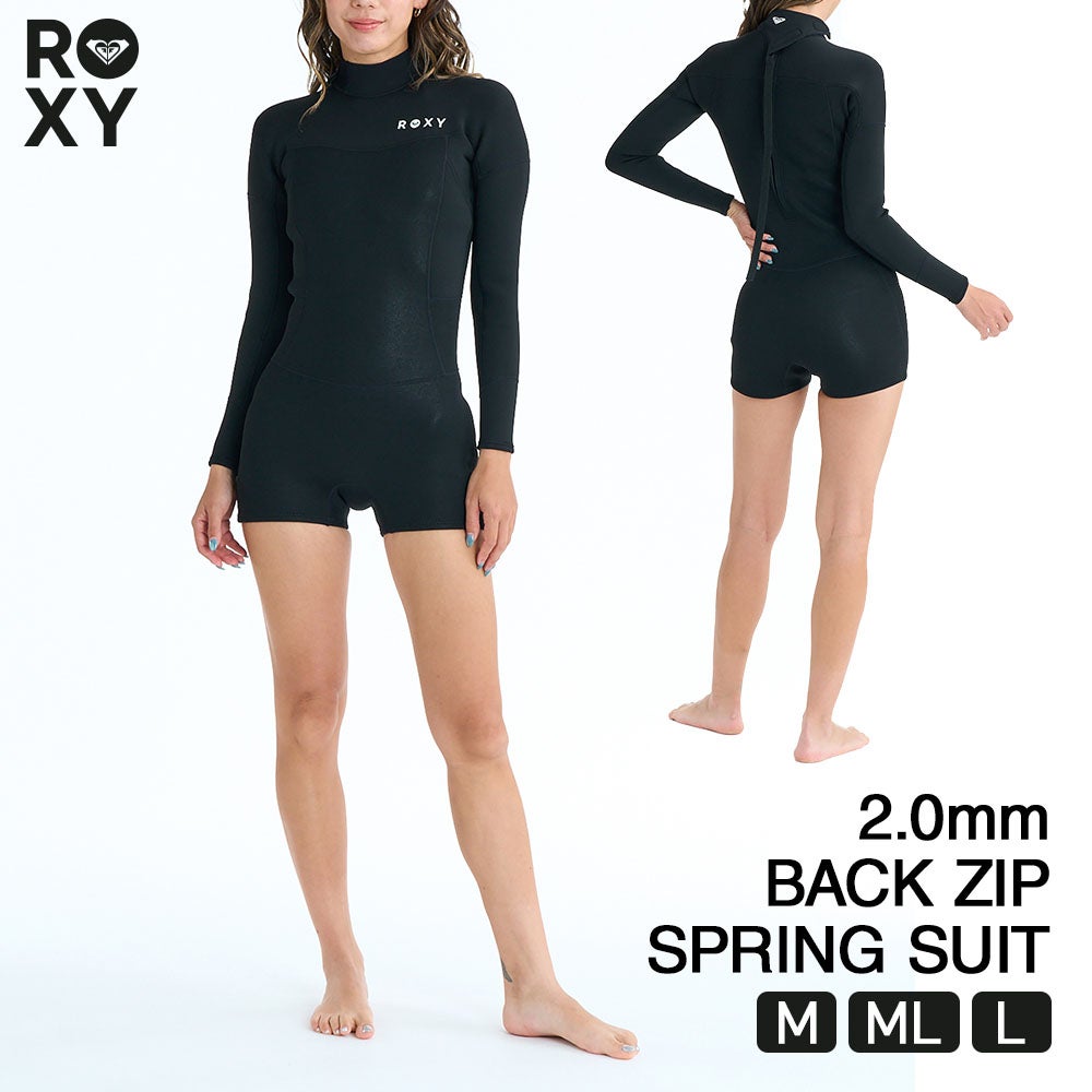 ROXY ロキシー レディース ウェットスーツ 3mm × 2mm フルスーツ 3/2