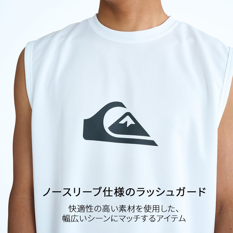 COMP LOGO SL QLY261025