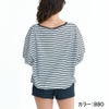 LUMINA RLY261029