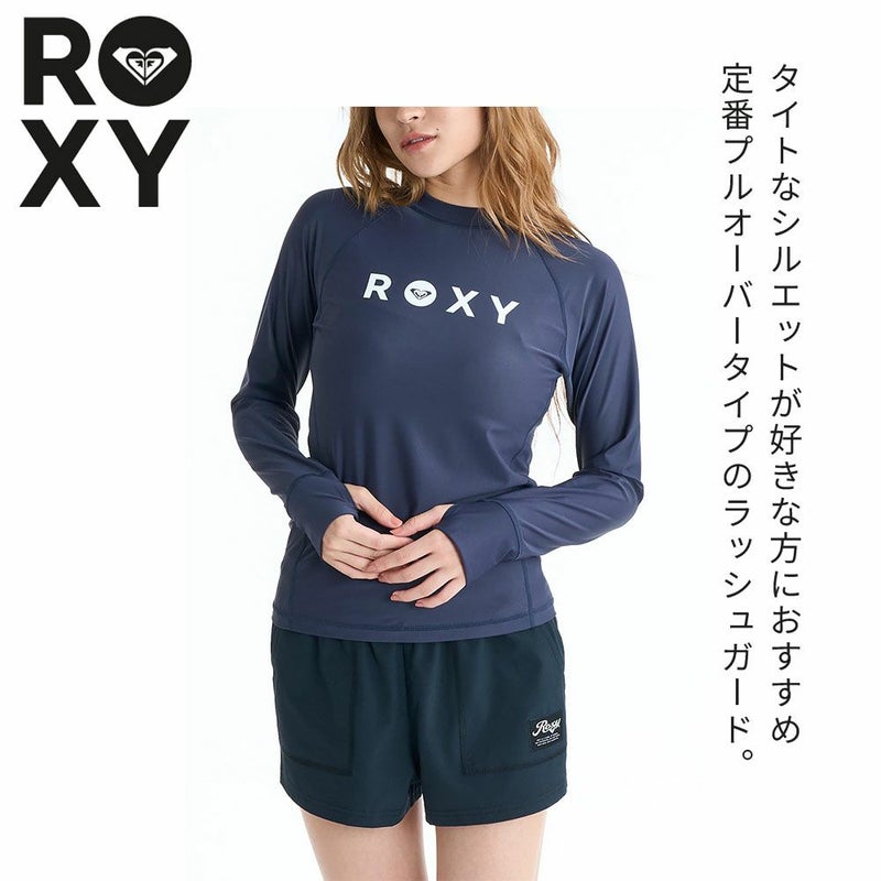 RASHIE L/S RLY265039