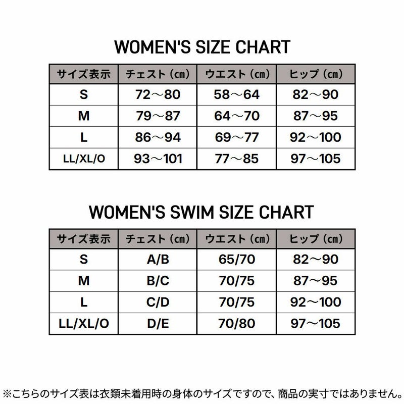 RASHIE L/S RLY265039