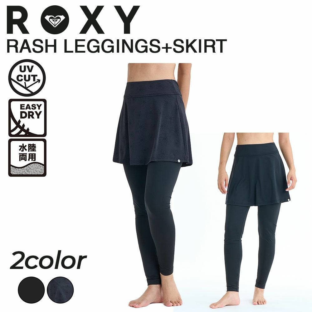 ROXY ロキシー Pants レギンス ウェットスーツ インナー おしゃれ
