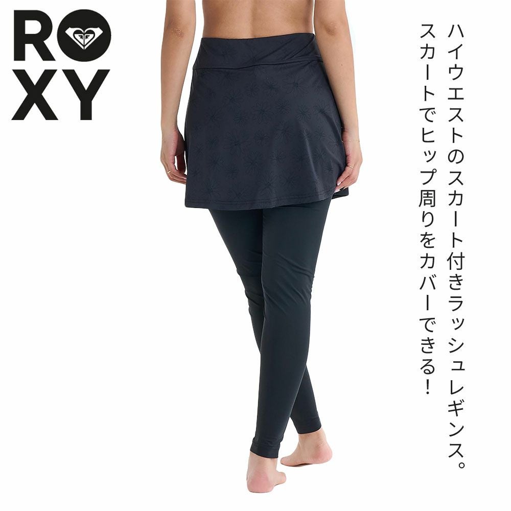 ロキシー ROXY ラッシュレギンス レディース スカート付 2点セット