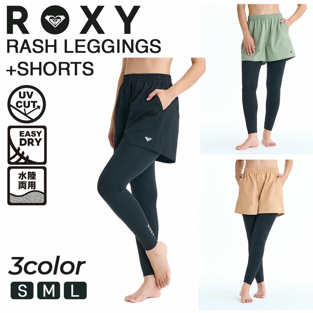 ROXY ロキシー ボードショーツ サーフパンツ ショートパンツ