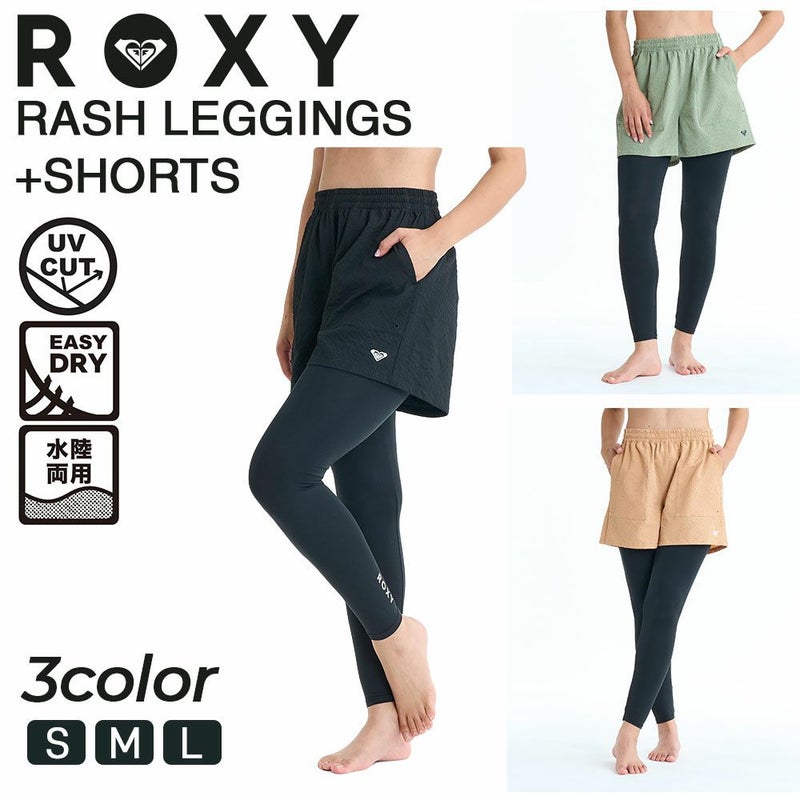 DARING DISCOVERIES RLY261048