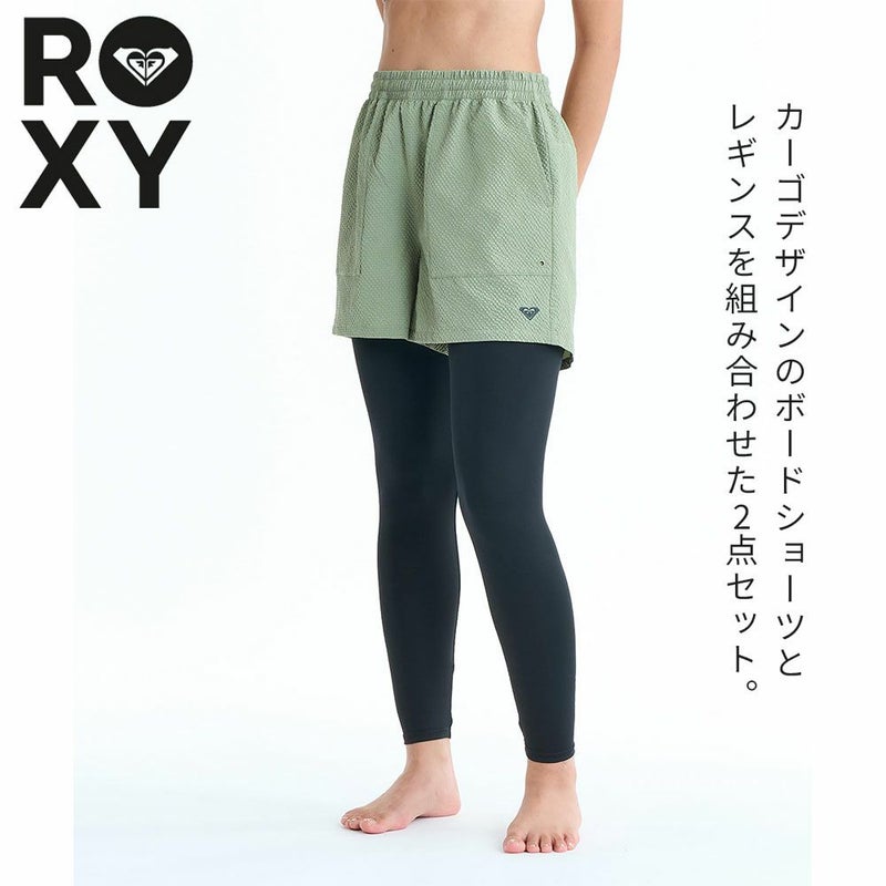 DARING DISCOVERIES RLY261048