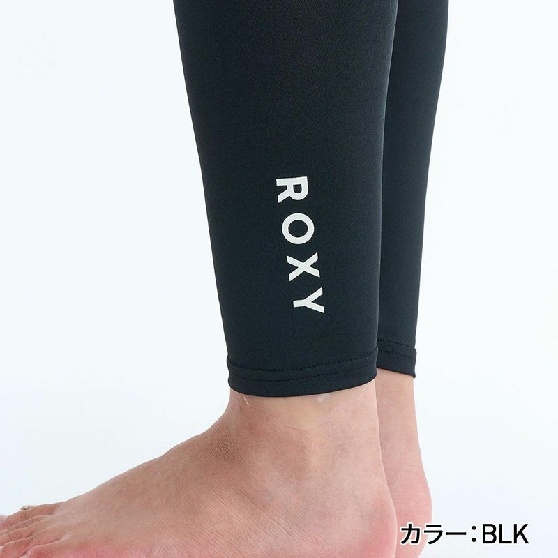 DARING DISCOVERIES RLY261048