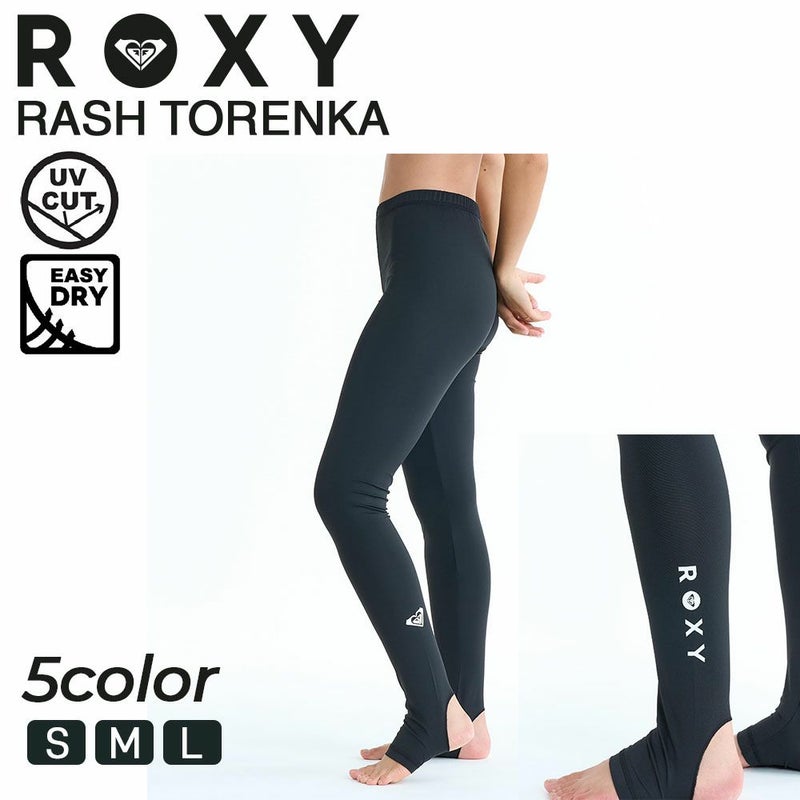 DIVING DEEP RLY265049