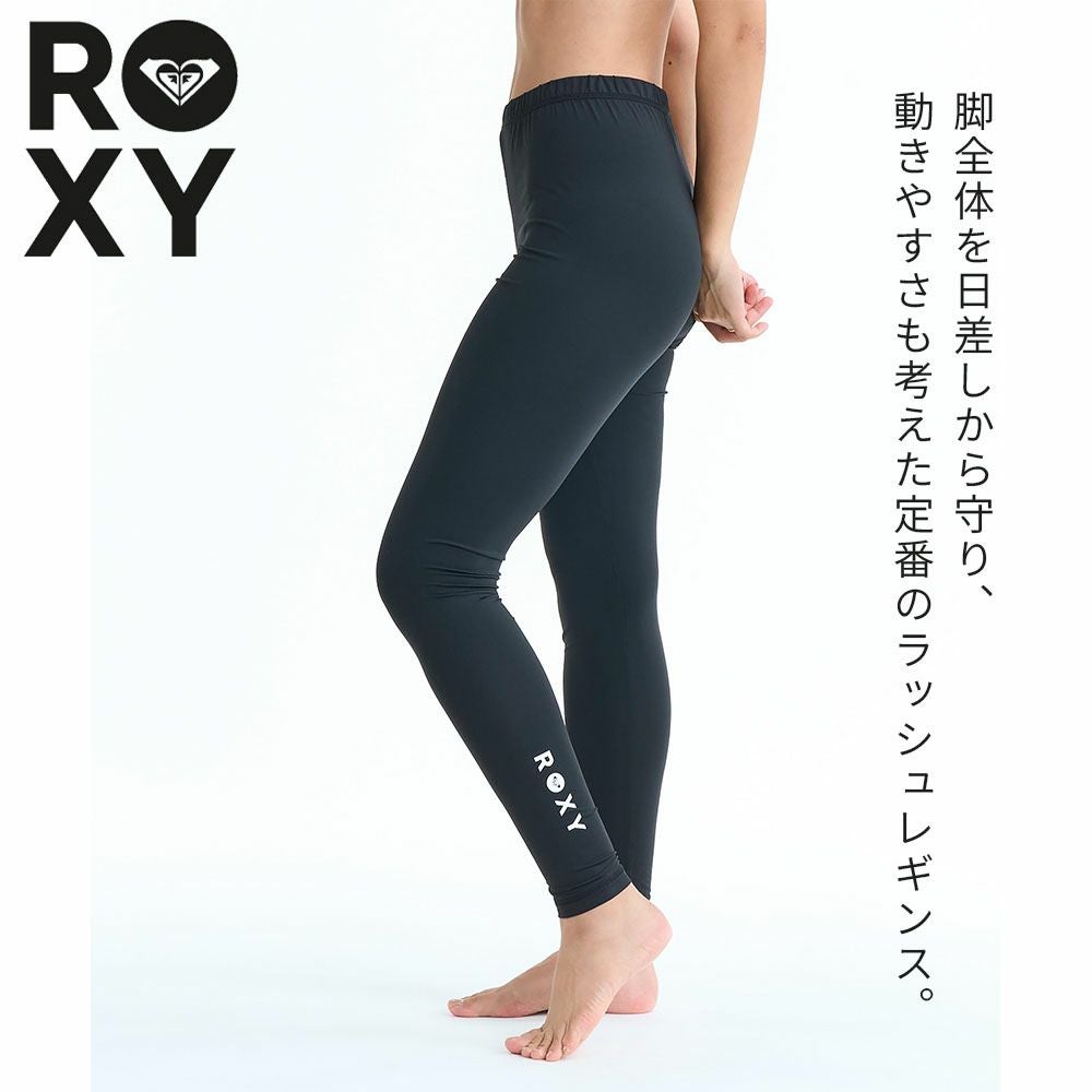 ロキシー ROXY ラッシュレギンス レディース レギンス 塩素対応 UV
