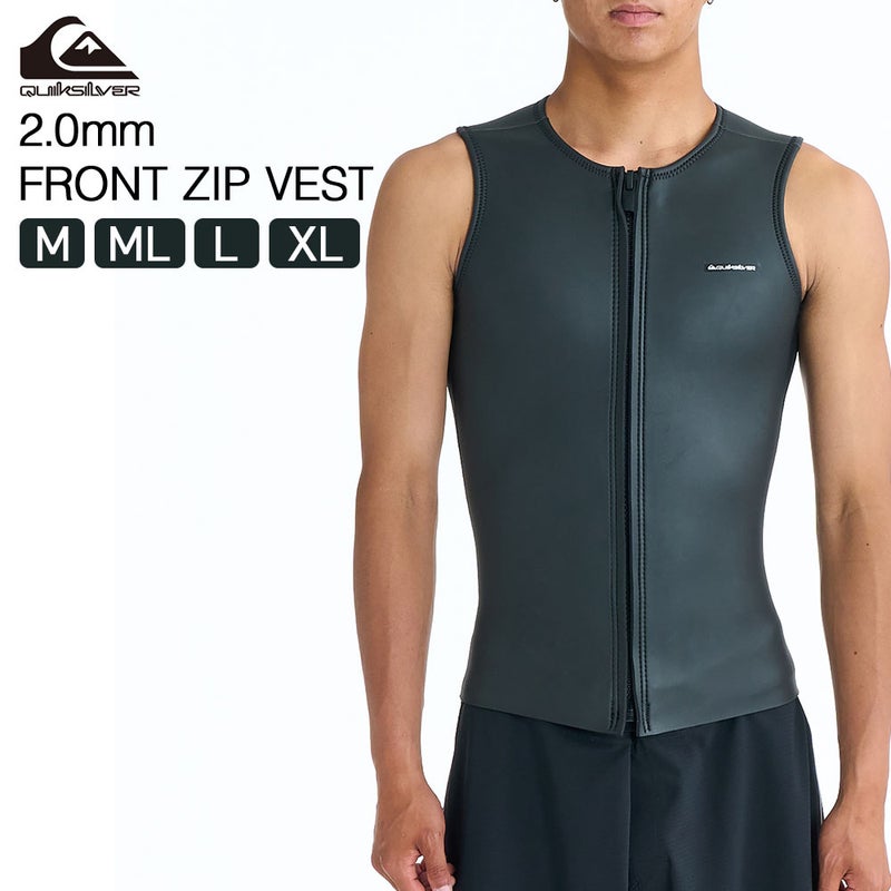 EVERYDAY SESSIONS 2.0 FZ VEST QWT261707