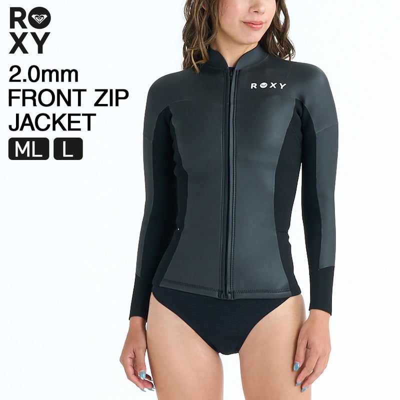 SWELL SERIES 2.0 FZ LS JKT RB RWT261703