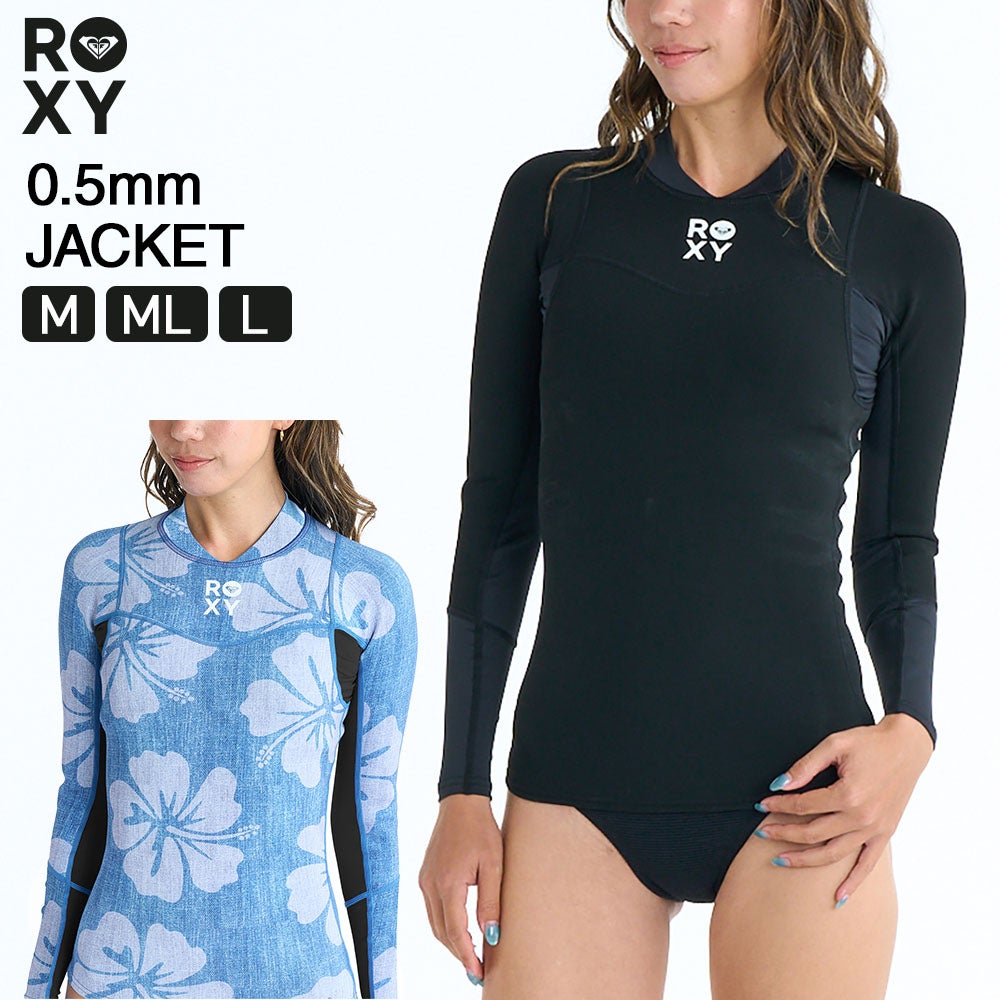 ロキシー ROXY ウェットスーツ レディース ロングジョン 2mm フロント