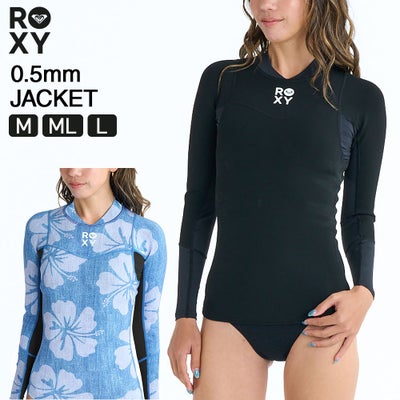 ロキシー ROXY ウェットスーツ レディース ジャケット タッパー 0.5mm 