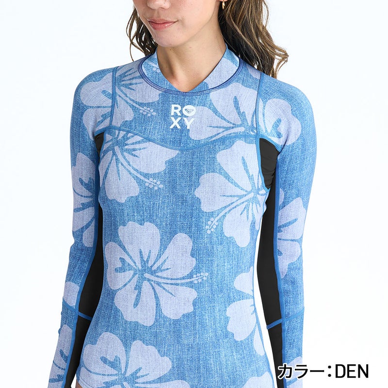 0.5 WATER JKT RWT261711