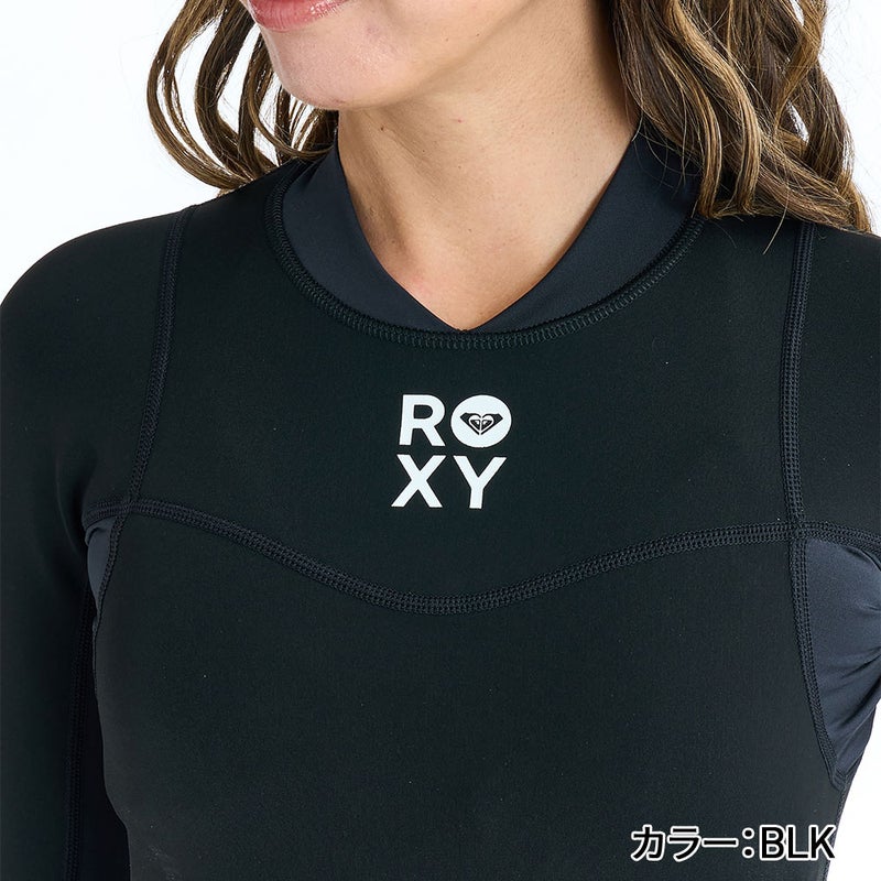 0.5 WATER JKT RWT261711