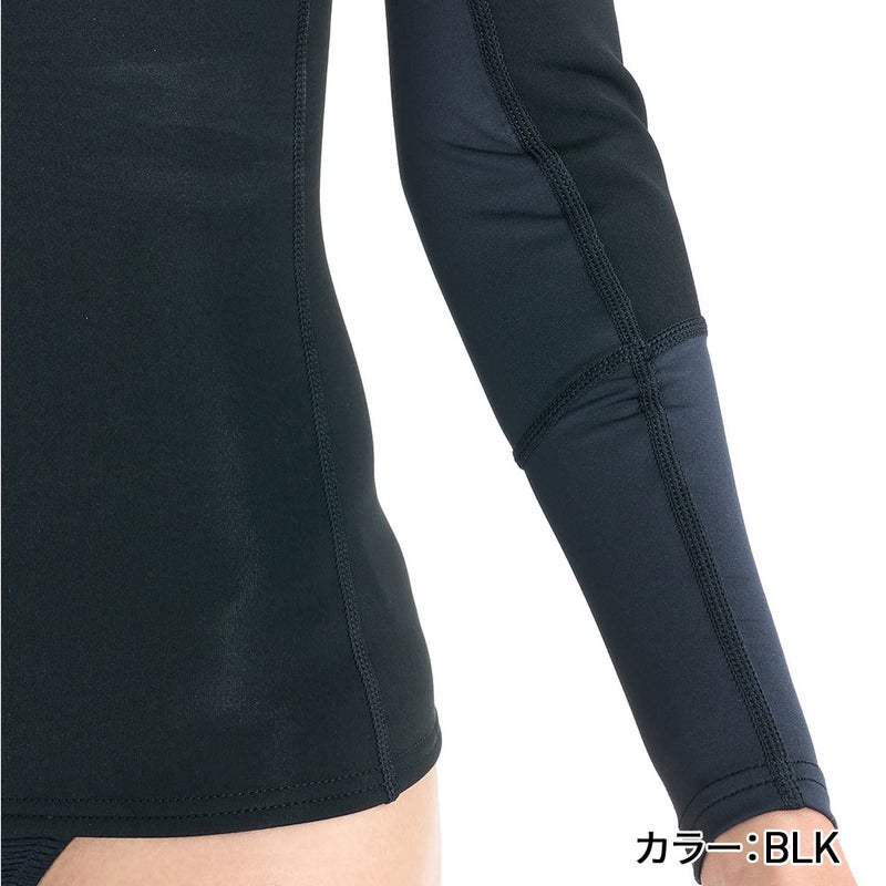 0.5 WATER JKT RWT261711