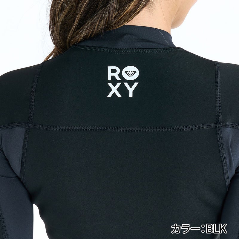 0.5 WATER JKT RWT261711