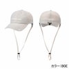 WR UV SURFTRIP CAP 6 PANEL QSA261715