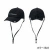 WR UV SURFTRIP CAP 6 PANEL QSA261715