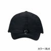 WR UV SURFTRIP CAP 6 PANEL QSA261715