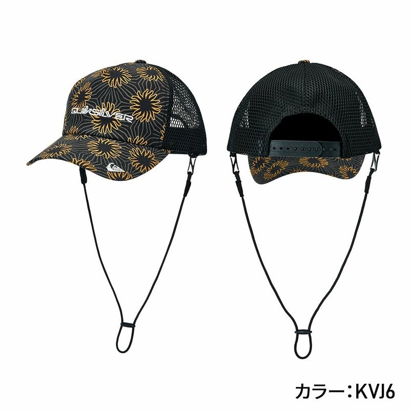 WR UV SURFTRIP MESH CAP QSA261716
