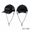 WR UV SURFTRIP MESH CAP QSA261716