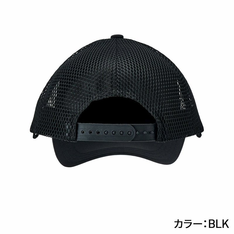 WR UV SURFTRIP MESH CAP QSA261716