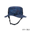 WR UV WATER SURF HAT QSA261717