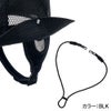 WR UV WATER SURF HAT QSA261717